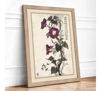 Morning Glory Study Japandi Framed Wall Art Print A2 (59.4×42cm) Oak, Wall Decor for Living Room, Bedroom, Office & Home, Ready to Hang, Art Gift