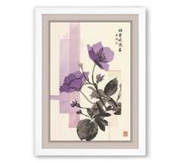 Morning Glory Study Japandi Framed Wall Art Print A3 (42×29.7cm) White, Wall Decor for Living Room, Bedroom, Office & Home, Ready to Hang, Art Gift