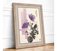 Morning Glory Study Japandi Framed Wall Art Print A4 (29.7×21cm) Oak, Wall Decor for Living Room, Bedroom, Office & Home, Ready to Hang, Art Gift