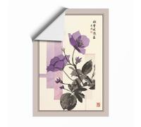 Morning Glory Study Japandi Unframed Wall Art Print A4 (29.7×21cm), Wall Decor for Living Room, Bedroom, Office & Home, Art Gift