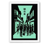 Morning in the Alleyway Japandi Framed Wall Art Print A1 (84.1×59.4cm) White, Wall Decor for Living Room, Bedroom, Office & Home, Ready to Hang, Art Gift