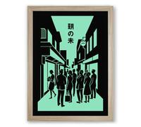 Morning in the Alleyway Japandi Framed Wall Art Print A3 (42×29.7cm) Oak, Wall Decor for Living Room, Bedroom, Office & Home, Ready to Hang, Art Gift