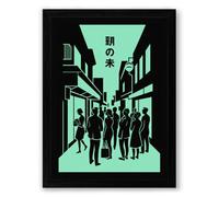 Morning in the Alleyway Japandi Framed Wall Art Print A4 (29.7×21cm) Black, Wall Decor for Living Room, Bedroom, Office & Home, Ready to Hang, Art Gift