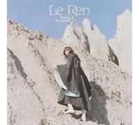 Morning & Melancholia - Le Ren Vinyl