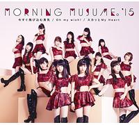 Morning Musume.'15 - Oh My Wish! / Sukatto My Heart / Imasugu Tobikomu Yuki (Type C) [Japan CD] EPCE-7137
