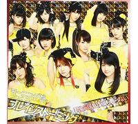 MORNING MUSUME - Brain Kakumei Or Buresuto [Ltd [Import allemand]