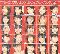 Morning Musume Coupling Collection(3Cd)(Ltd.)