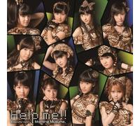 MORNING MUSUME - Help Me!! [Limited] [Import allemand]