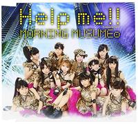 Morning Musume - Help Me!! (Type B) [Japan CD] EPCE-5931
