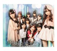 Morning Musume - Help Me!! (Type D) [Japan LTD CD] EPCE-5927