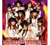Morning Musume - Kimagure Princess [Ltd. ed. ] [T
