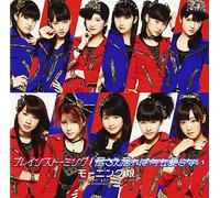 MORNING MUSUME - Morning Musume. - Buresuto (Type B) (CD+DVD) [Japan LTD CD] EPCE-5950