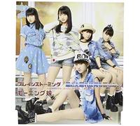 MORNING MUSUME - Morning Musume. - Buresuto (Type E) [Japan LTD CD] EPCE-5955