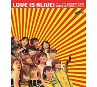Morning Musume - Morning Musume Concert Tour 2002 Haru Love Is Alive! At Saitama Super Arena [Japan BD] EPXE-3004