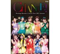 Morning Musume - Morning Musume Concert Tour 2013 Aki Chance! [Japan DVD] EPBE-5478