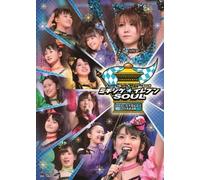 Morning Musume - Morning Musume. Concert Tour 2013 Haru Michishige Eleven Soul Tanaka Reina Sotsugo Kinen Bi In Nippon Budokan [Japan DVD] EPBE-5470