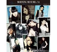 Morning Musume - Morning Musume.Cupling Collection 2 (2CDS) [Japan CD] EPCE-7037