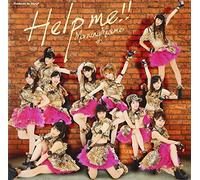 MORNING MUSUME - Morning Musume - Help Me!! (Type C) (CD+DVD) [Japan LTD CD] EPCE-5925