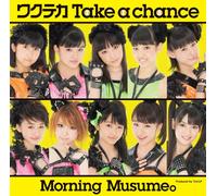 MORNING MUSUME - Morning Musume. - Wakuteka Take A Chance (Type C) (CD+DVD+POSTER) [Japan LTD CD] EPCE-5911