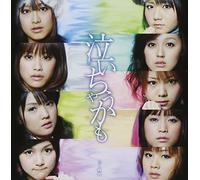 Morning Musume - Naichaukamo [Type-a]