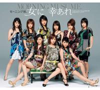 Morning Musume - Onna Ni Sachi Are