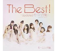 Morning Musume - The Best ! Updated Morning Musume [Japan CD] EPCE-5995