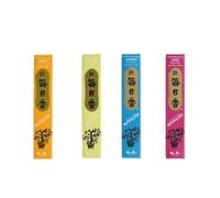 Morning Star Luxury Incense Sticks - Romance & Sensuality, Warm Floral & Sweet, Vegan, Eco-Conscious, Toxin-Free for Mindful Living (200 Sticks)