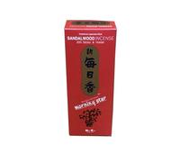 Morning Star Sandalwood Incense 200 Sticks | Natural, Eco-Friendly Aromatherapy | Plastic-Free, Paper Packaging | Relaxation, Meditation & Home Fragrance