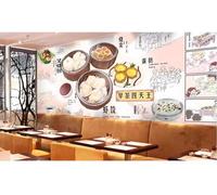 Morning Tea Cantonese Dim Sum Background Wallpaper Hong Kong Style Tea Restaurant Breakfast Restaurant Hotel Wall Covering Mural-250Cmx175Cm