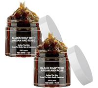 Moroccan Black Soap, 200g African Black Soap Bar With Argan And Rose, Deep Cleaning Morocco Body Moisturising Scrub For Whole Body, Exfoliating Moisturising Soap For Shower (2)