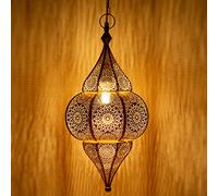 Moroccan Lamp Ceiling Lights Lunar 40cm large Gold E14 Socket | Oriental style Vintage Pendant Lantern Light | Arabian Home Decor Lighting as Hanging Chandelier for Living Room Bedroom or Kitchen