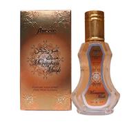 Moroccan Musk 50ml Perfume, for Women