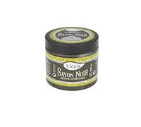 Moroccan Supreme Black Soap- 100% Pure and Natural 200G