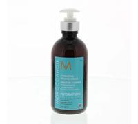 Moroccanoil Hydrating Styling 300ml Cream
