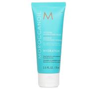 Moroccanoil - Intense Hydrating Mask (For Medium To Thick Dry Hair) 75ml