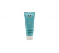 Moroccanoil Light Hydrating Mask