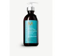 Moroccanoil Hydrating Styling Cream 300ml