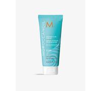 Moroccanoil Curl moisturising cream for wavy and curly hair 75 ml