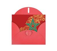 Morocco flag culture Greeting Card With Envelope, Birthday Card, Christmas Card, Invitation Card, 3 Colors