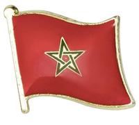 Morocco Flag Metal Enamel Lapel Pin Badge - 1.9 x 1.6 cm Red Field with Green Pentagram - Hard Enamel Finish with Secure Clasp for National Pride