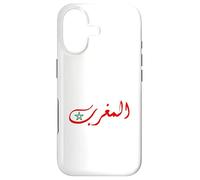 Morocco in Arabic Script with A Moroccan Star Emblem Pride Case for iPhone 17