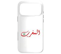 Morocco in Arabic Script with A Moroccan Star Emblem Pride Case for iPhone 17 Pro Max