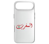 Morocco in Arabic Script with A Moroccan Star Emblem Pride Case for iPhone Air