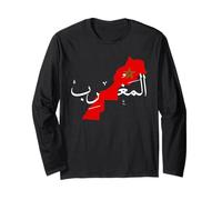 Morocco Map Arabic Calligraphy Heritage Moroccan Long Sleeve T-Shirt