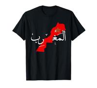 Morocco Map Arabic Calligraphy Heritage Moroccan T-Shirt