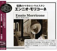Morricone, Ennio - Best Selection -Shm-CD-