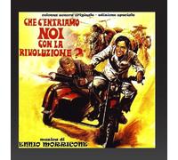 Morricone, Ennio - Che C'entriamo Noi Con La