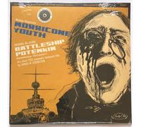 Battleship Potemkin (Original Soundtrack) [VINYL]