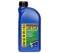 Morris LHM Plus Suspension Fluid - 1 litre