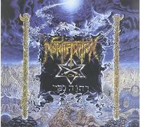 Mortification - Envision Evangelene
